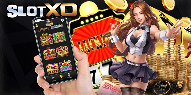 SLOTXO เล่นกับเว็บไหนดี เว็บไหนคืออันดับ 1 ในไทย